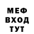 АМФЕТАМИН VHQ Kiril Kotsofne