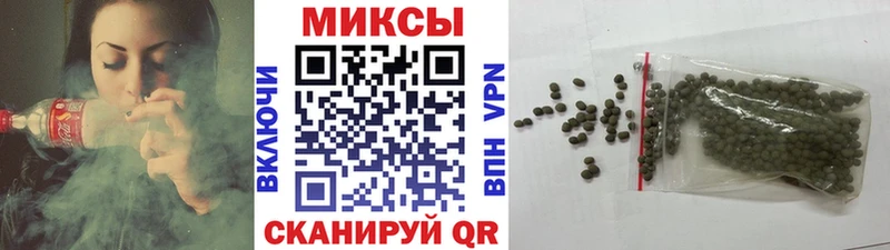 БУТИРАТ Butirat omg Кизел где можно купить наркотик