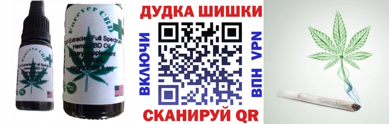 Еда ТГК конопля blacksprut онион Кизел продажа наркотиков