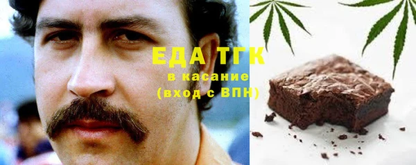 МДМА Алзамай