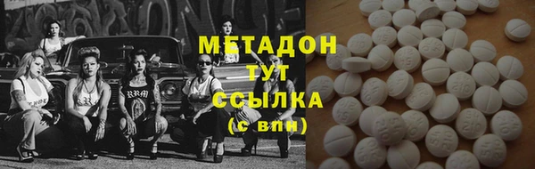 МДМА Алзамай