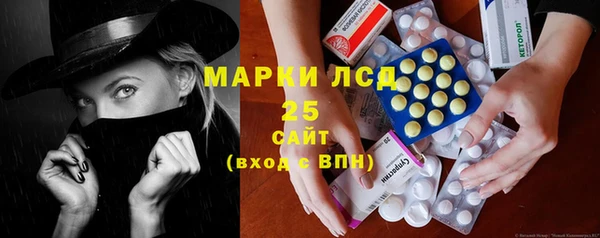 винт Алексин