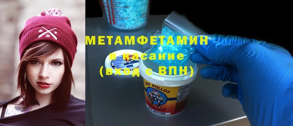 МДМА Алзамай