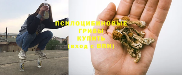 МДМА Алзамай