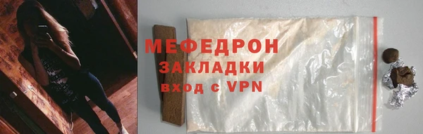 синтетический гашиш Лиски