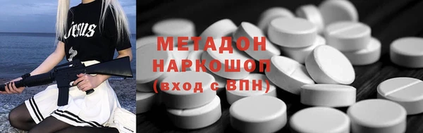 прущий лед Лагань