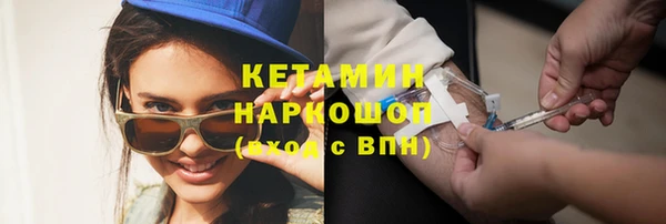 ешки Ладушкин