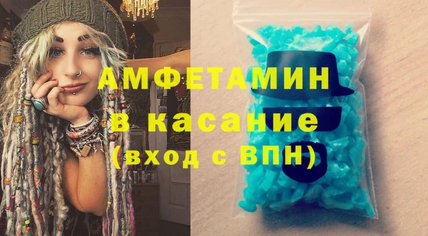 винт Алексин