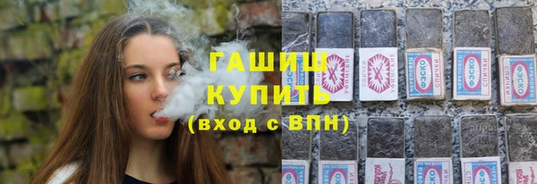 винт Алексин