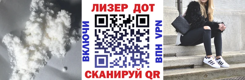 МЕГА ссылки  где купить наркотик  Кизел  ЛСД экстази ecstasy 