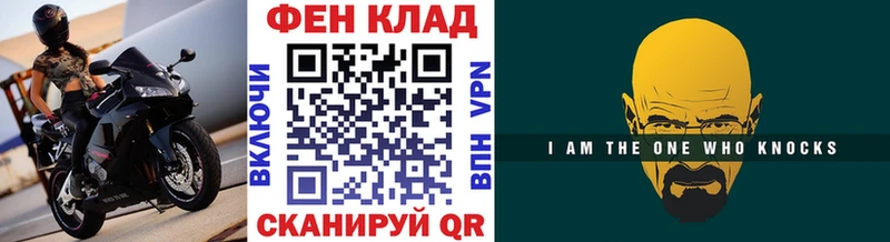 Первитин Декстрометамфетамин 99.9%  Кизел 