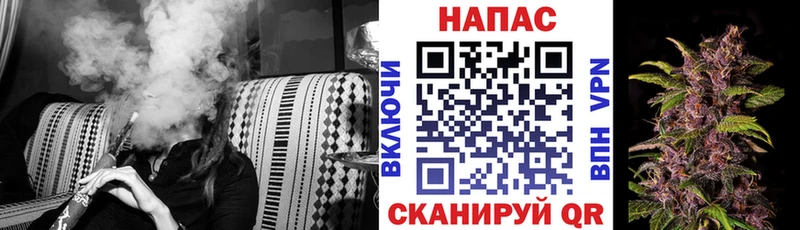 Бошки Шишки тримм Кизел